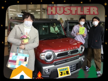 友人のオイル交換についてきたらハスラー買っちゃいました！